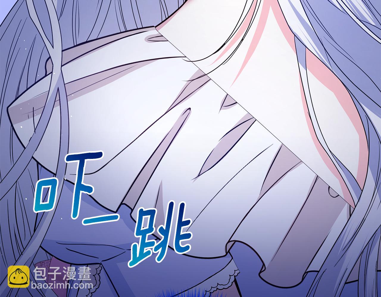 第14话 是精灵吗？290