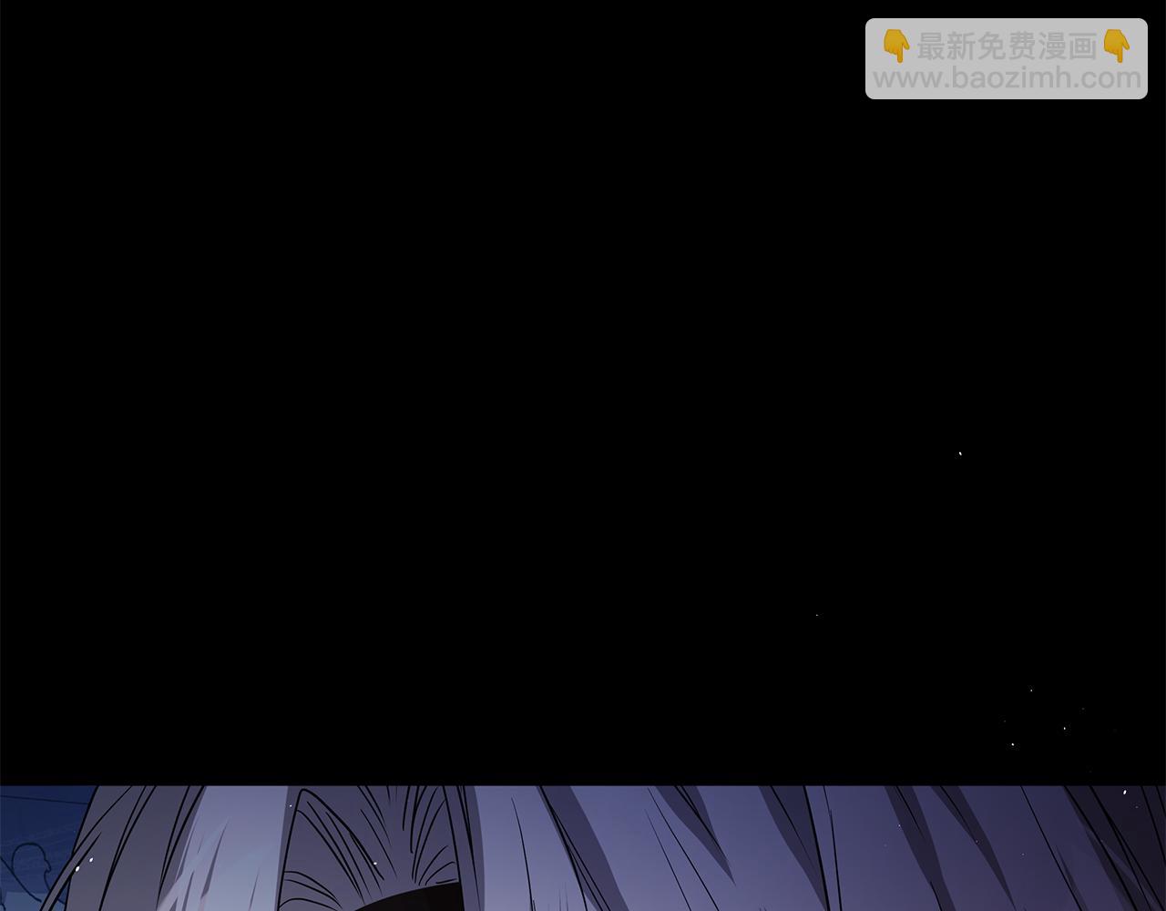 第14话 是精灵吗？293