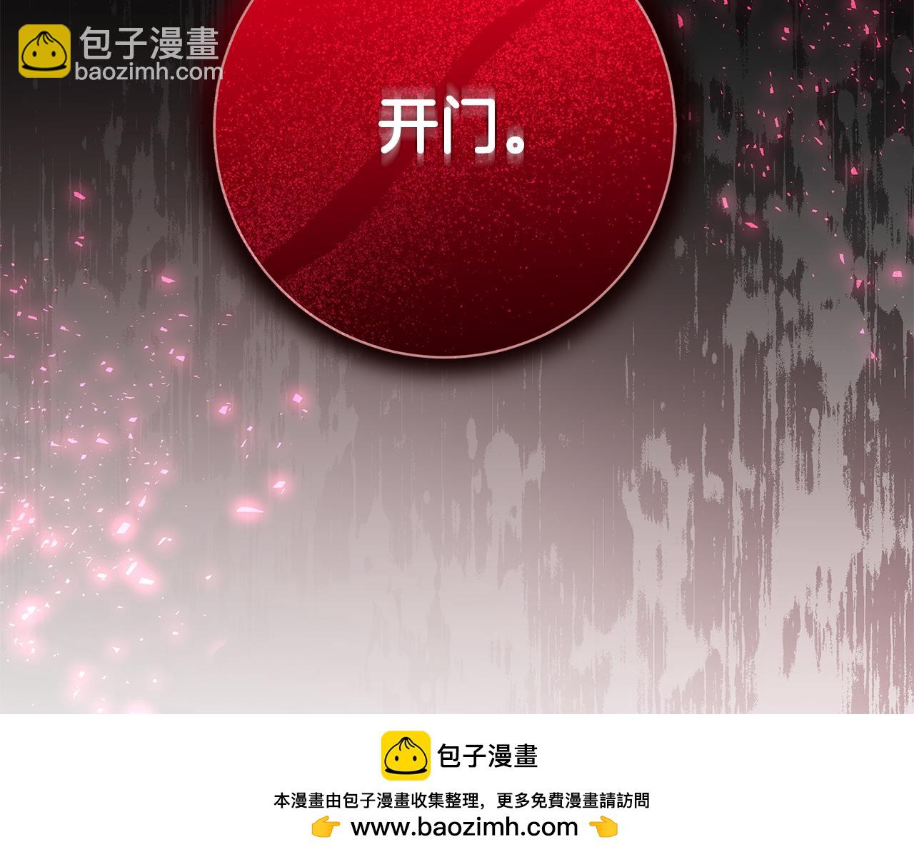 第14话 是精灵吗？299