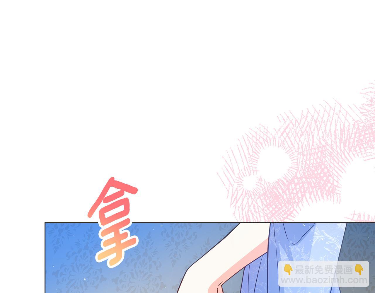 第14话 是精灵吗？36