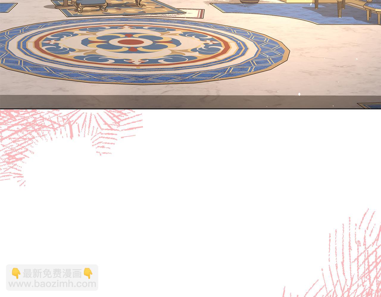 第14话 是精灵吗？6