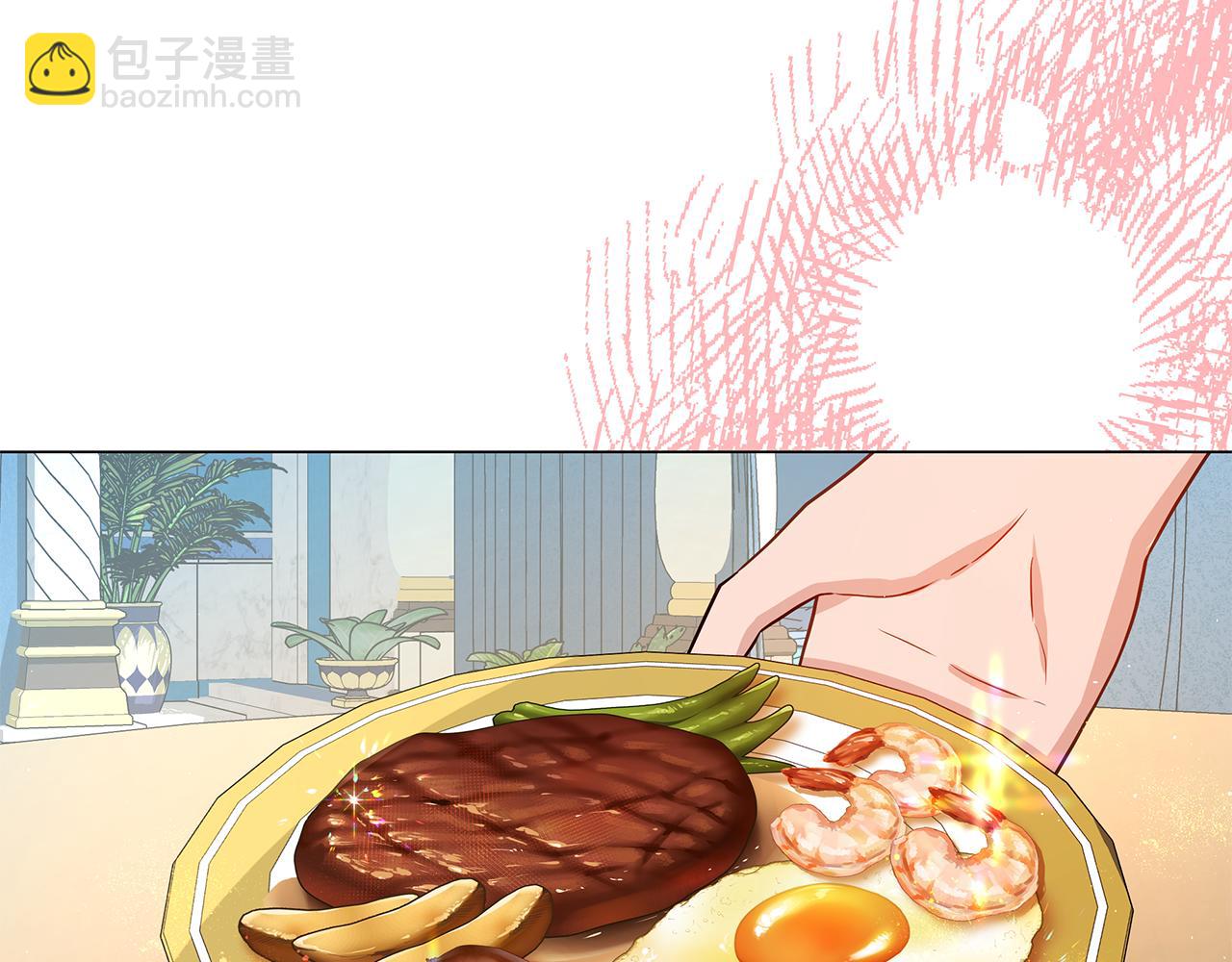 第14话 是精灵吗？7