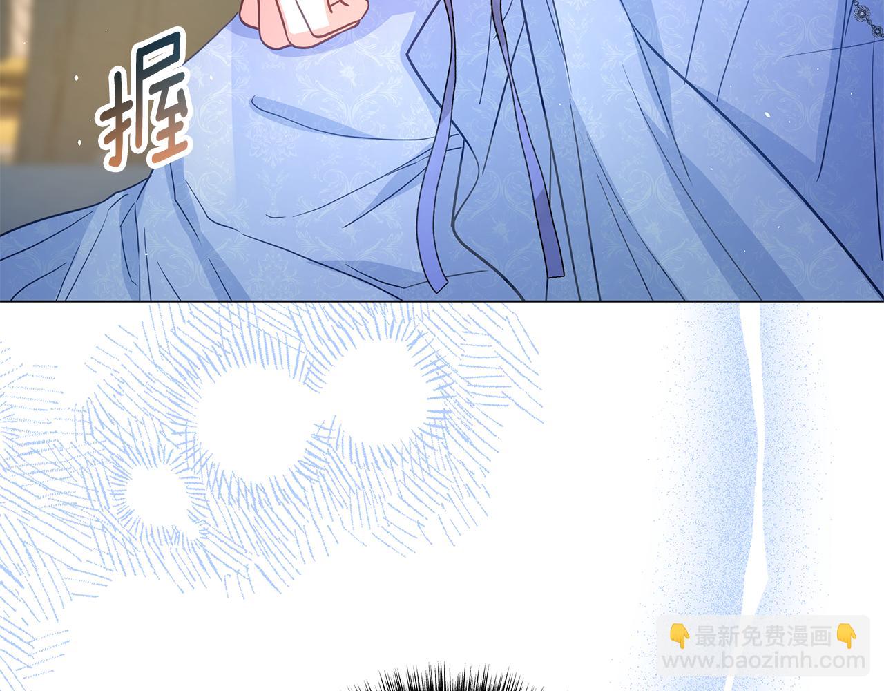 第14话 是精灵吗？70