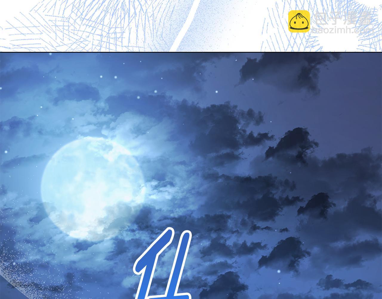 第14话 是精灵吗？72