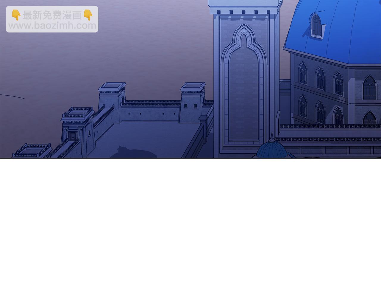 第14话 是精灵吗？81