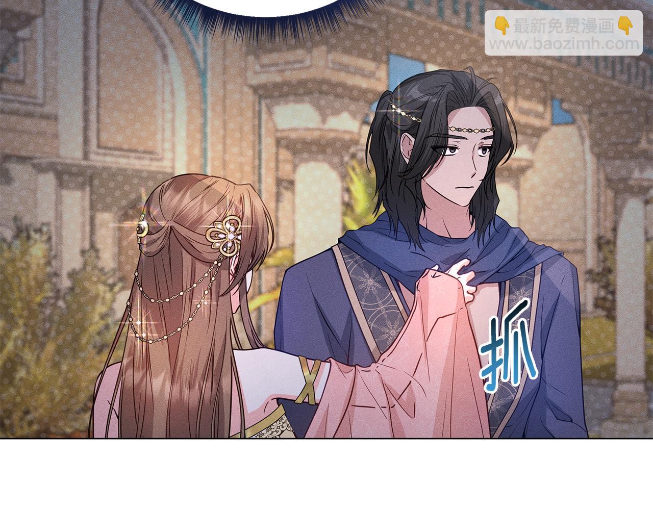 第14话 是精灵吗？83