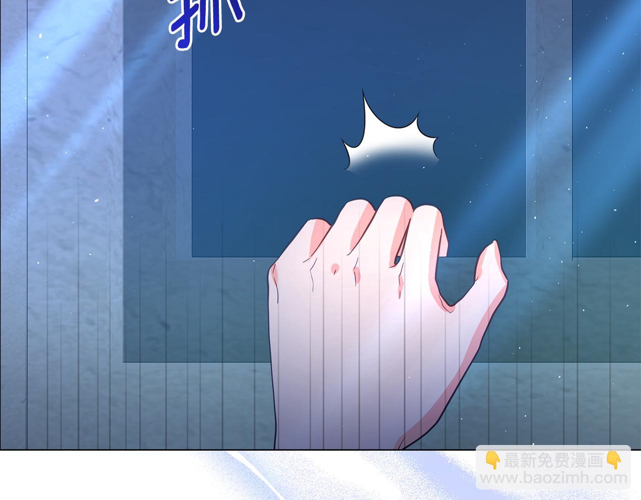 第14话 是精灵吗？93