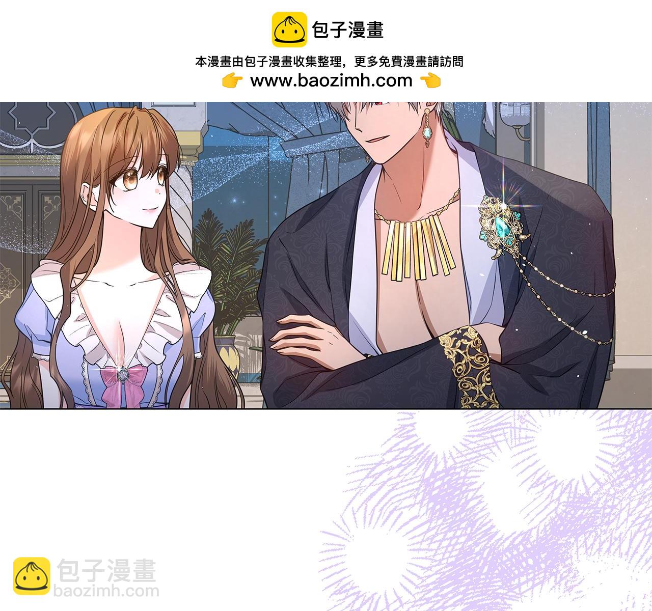 第16话 变深的情感1