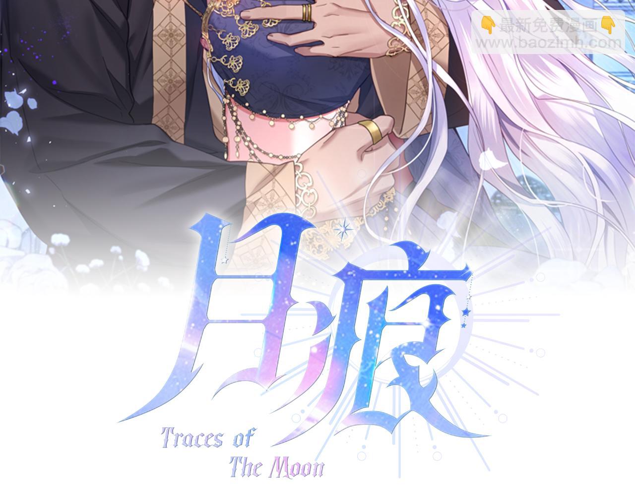 第16话 变深的情感10