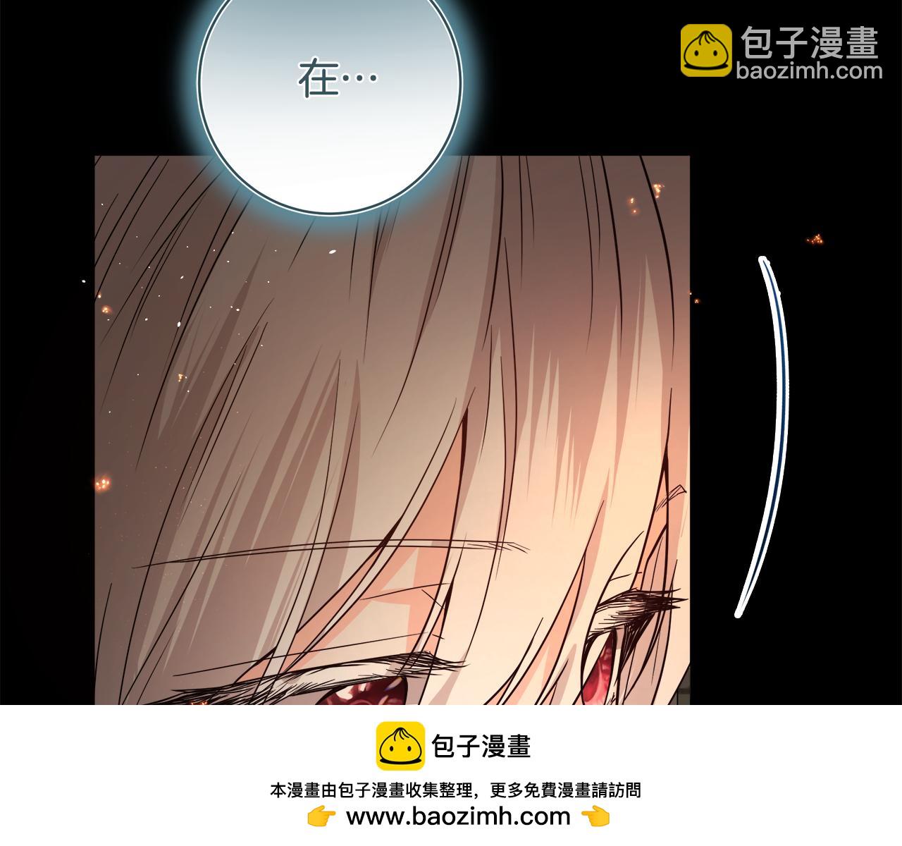 第16话 变深的情感103