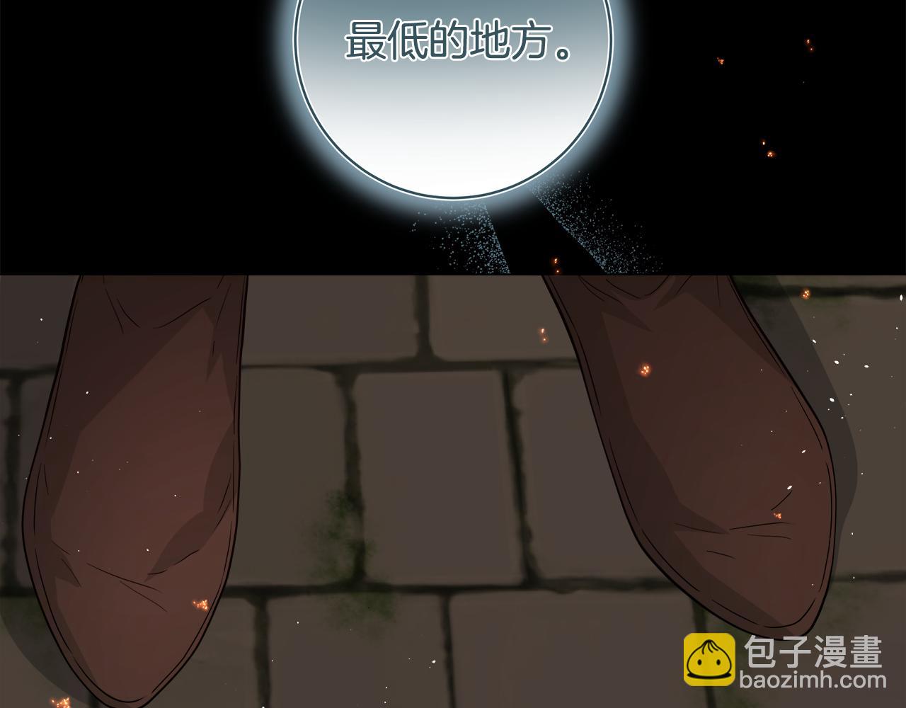 第16话 变深的情感110