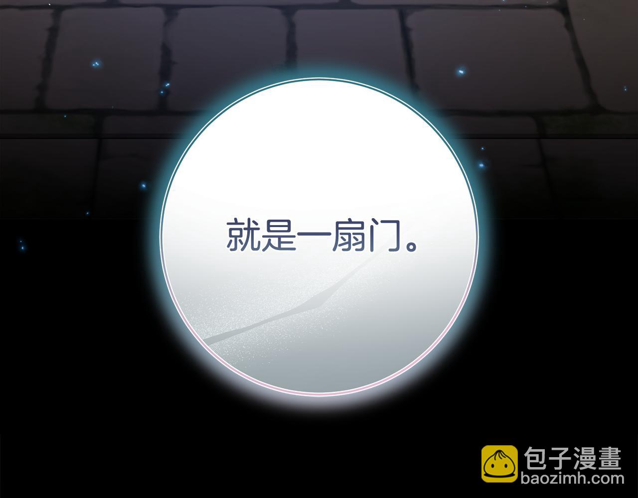 第16话 变深的情感115