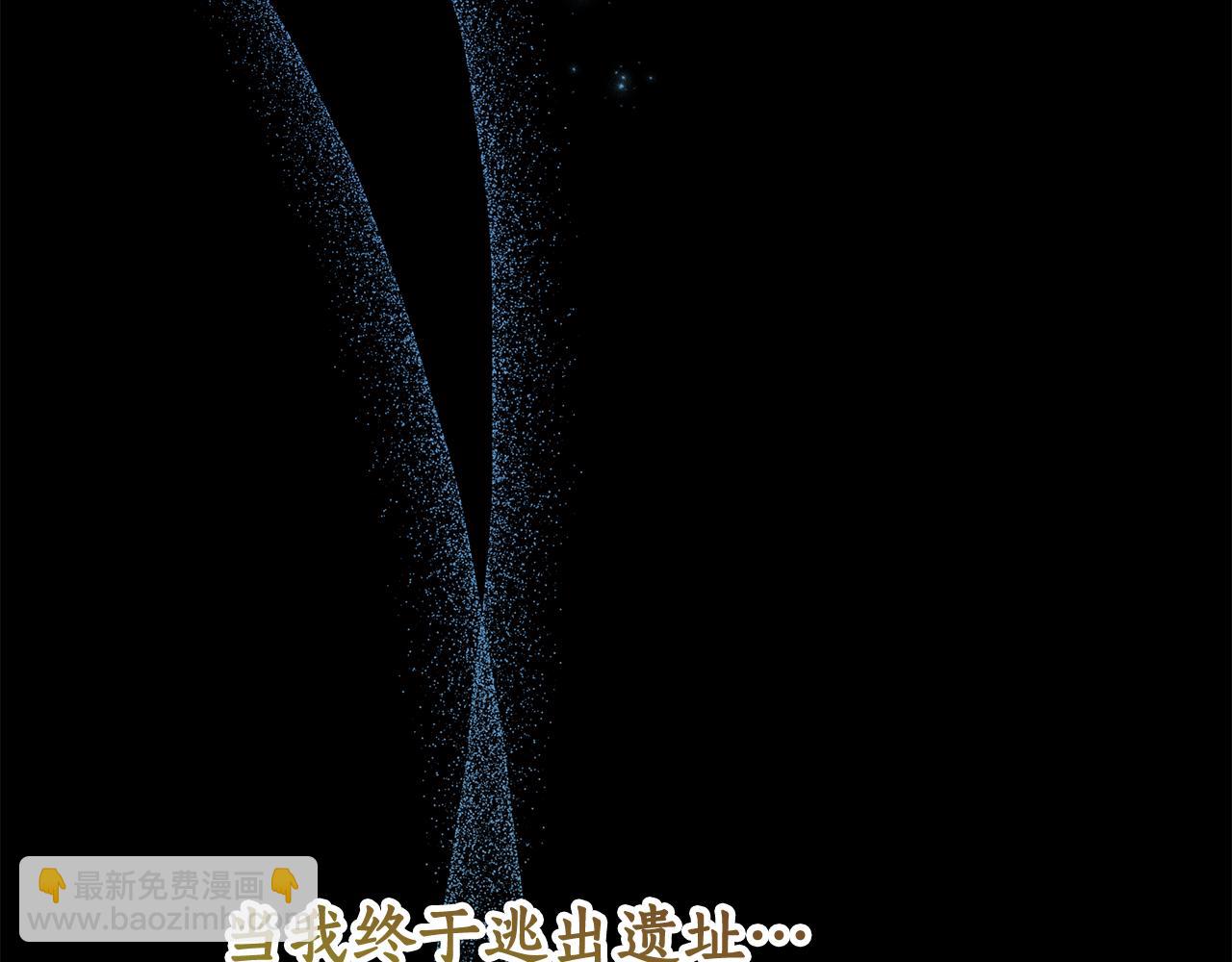 第16话 变深的情感125