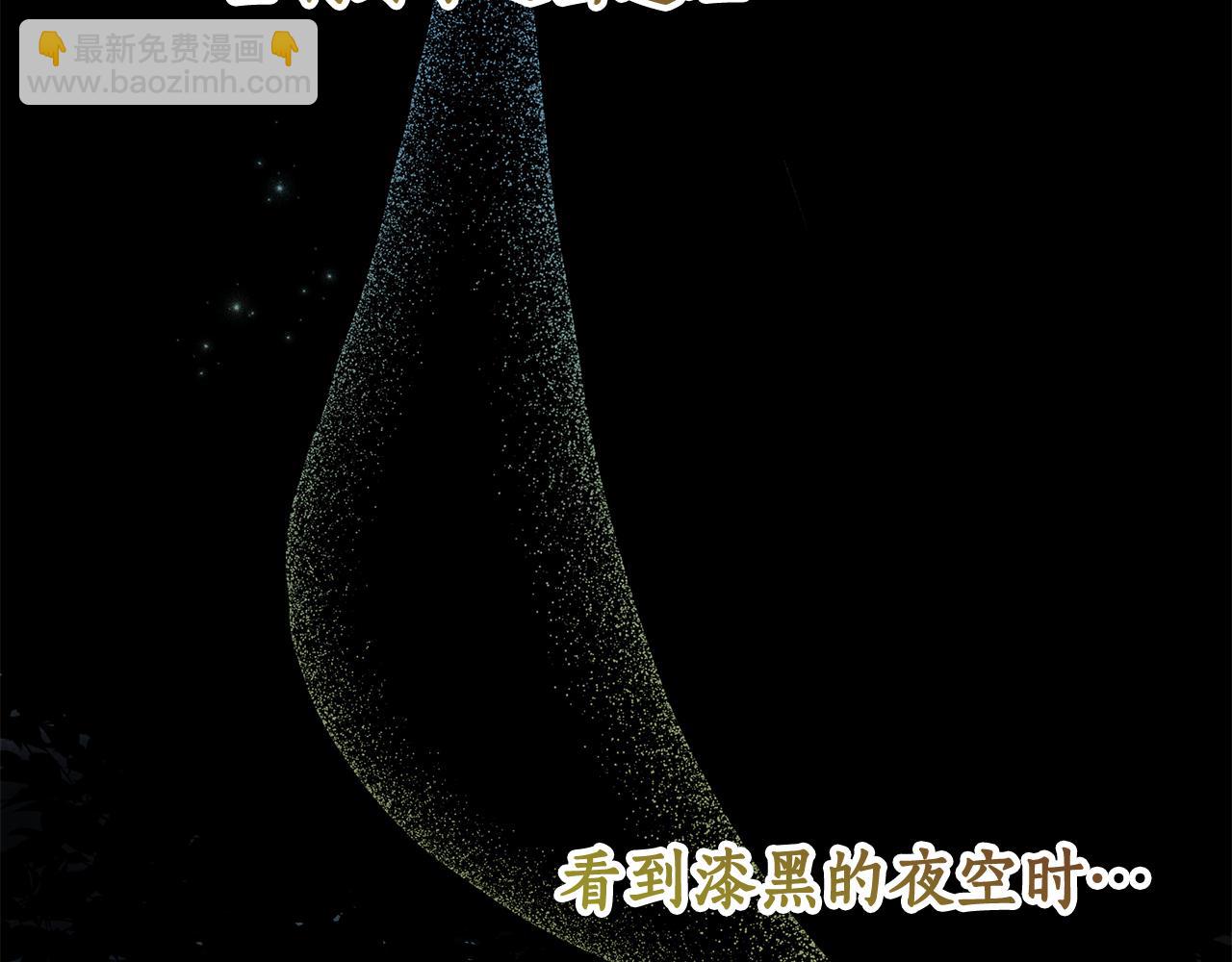 第16话 变深的情感126