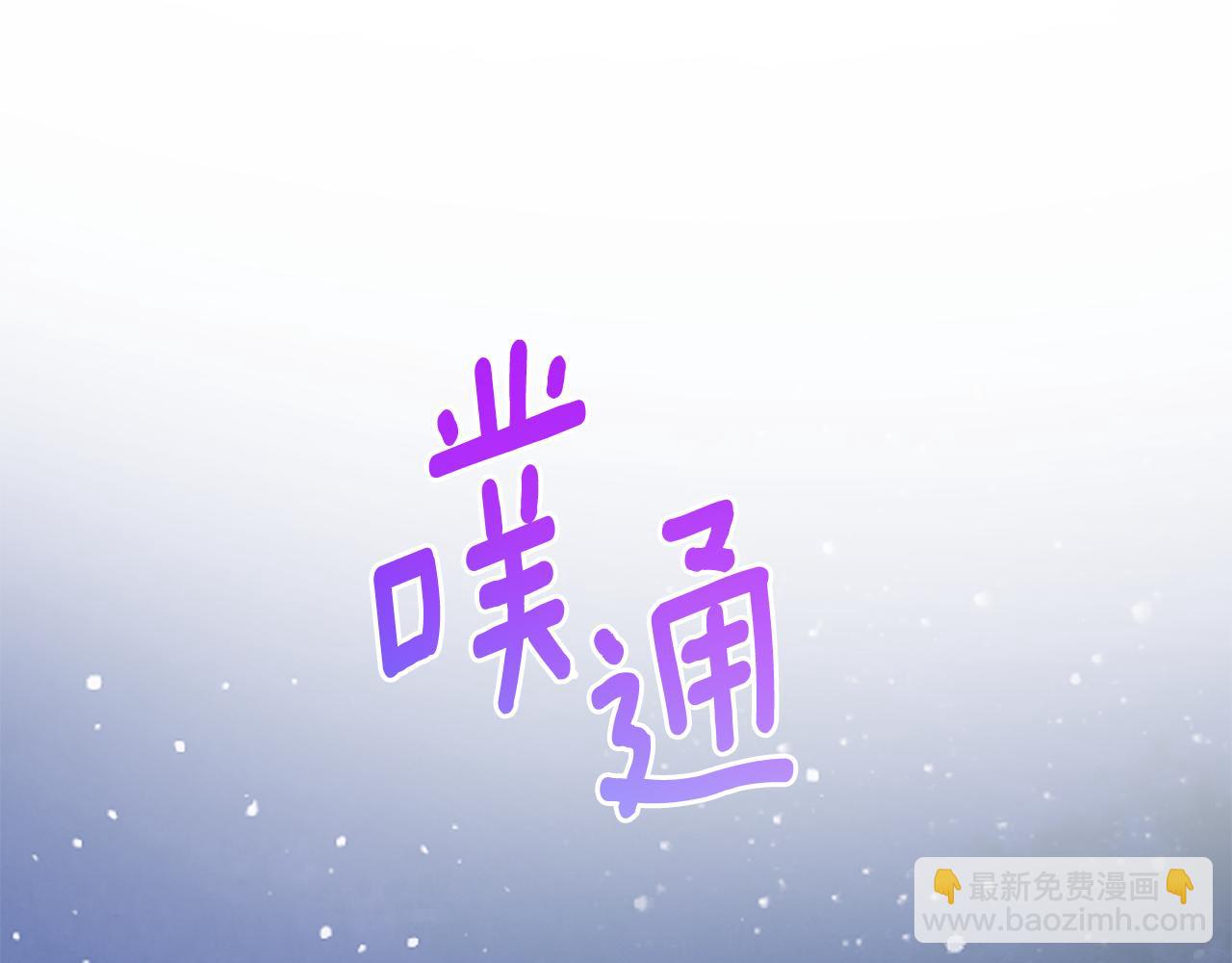 第16话 变深的情感134