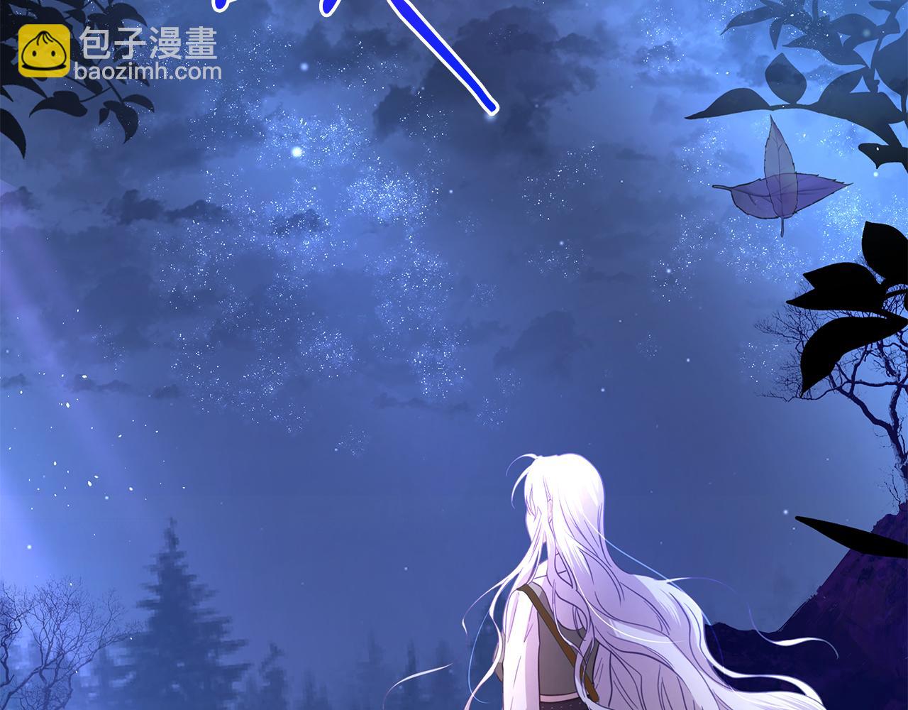 第16话 变深的情感138