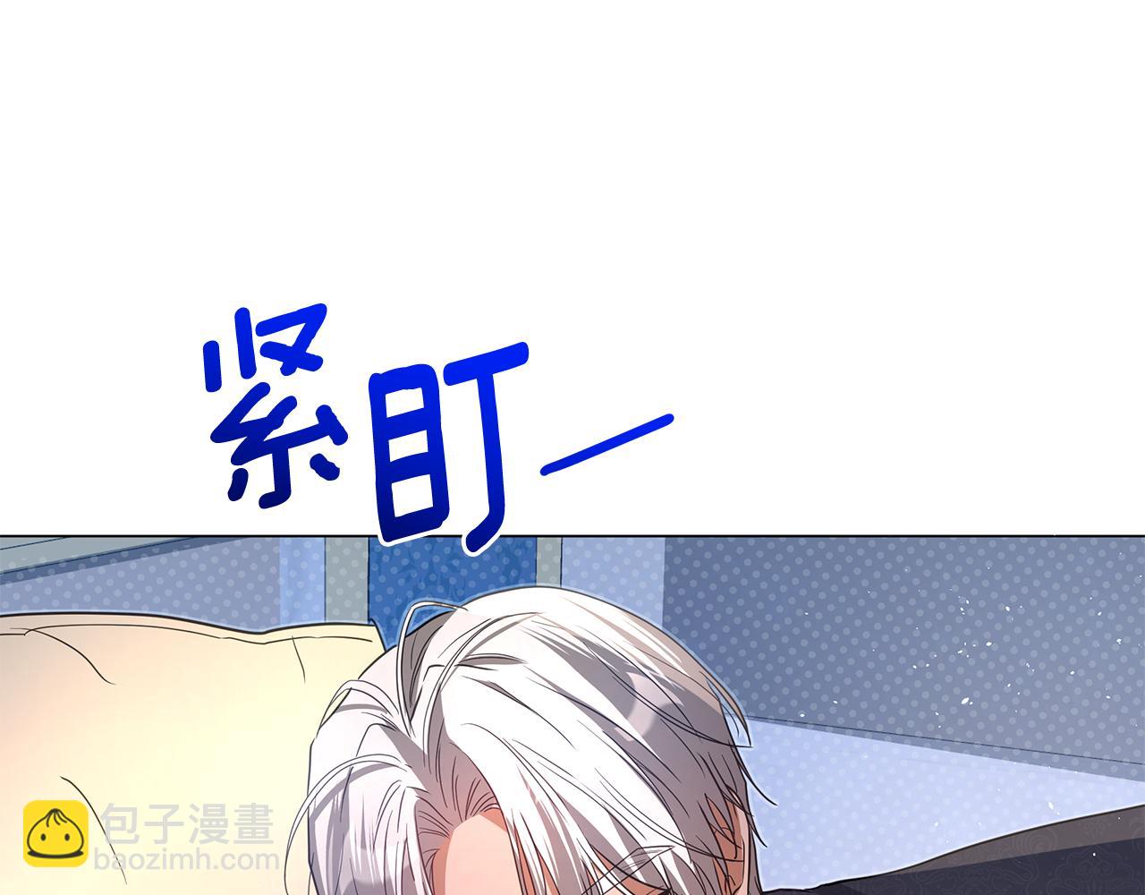 第16话 变深的情感148