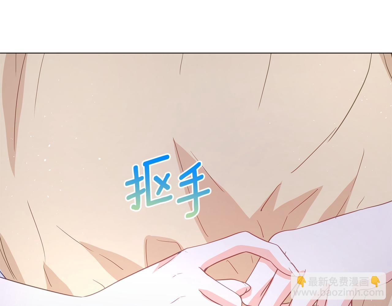 第16话 变深的情感170