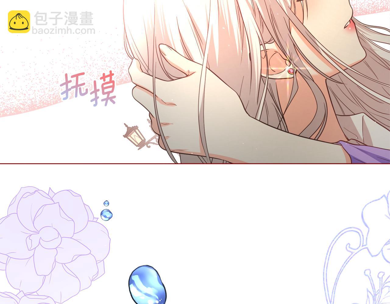 第16话 变深的情感191