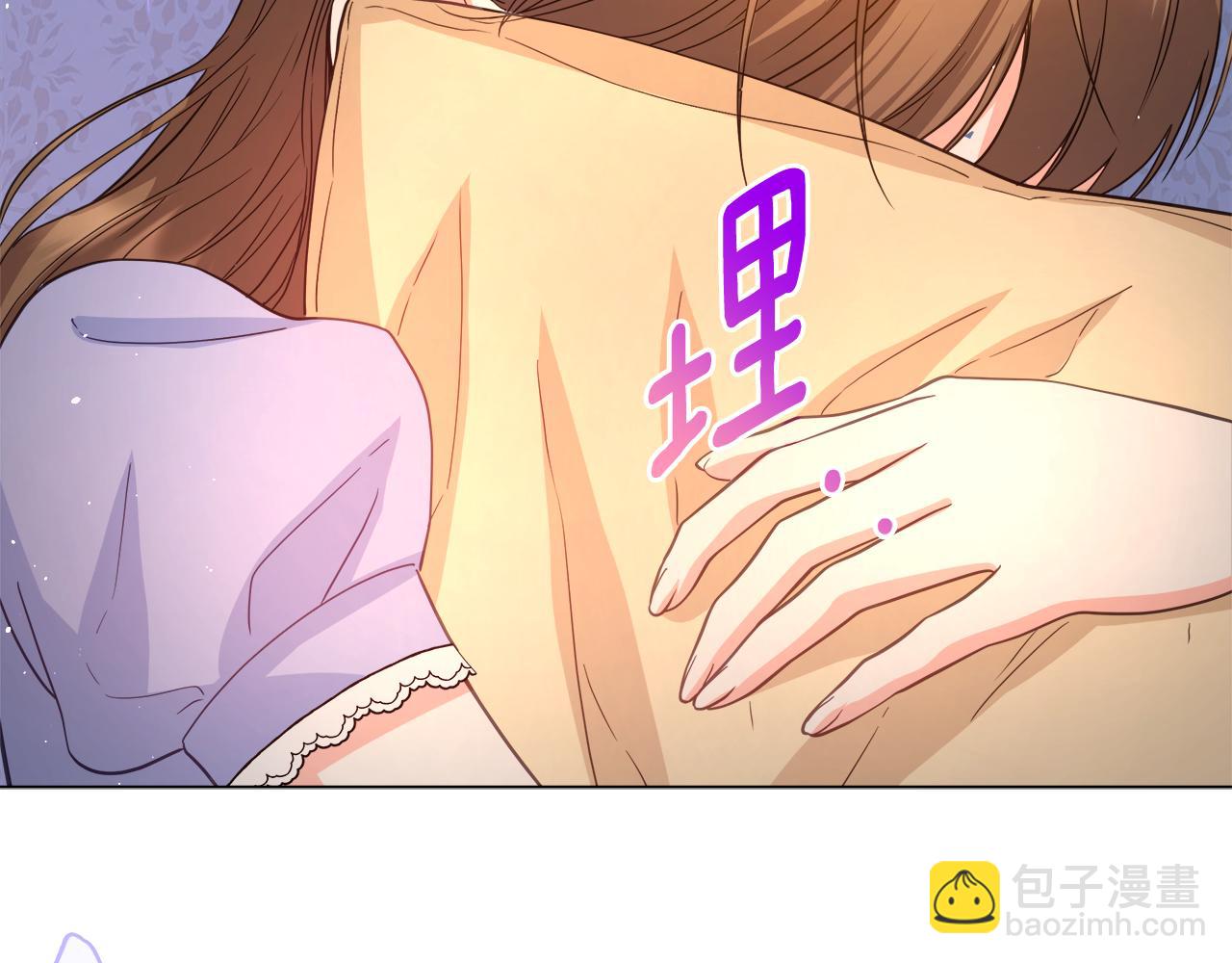 第16话 变深的情感205
