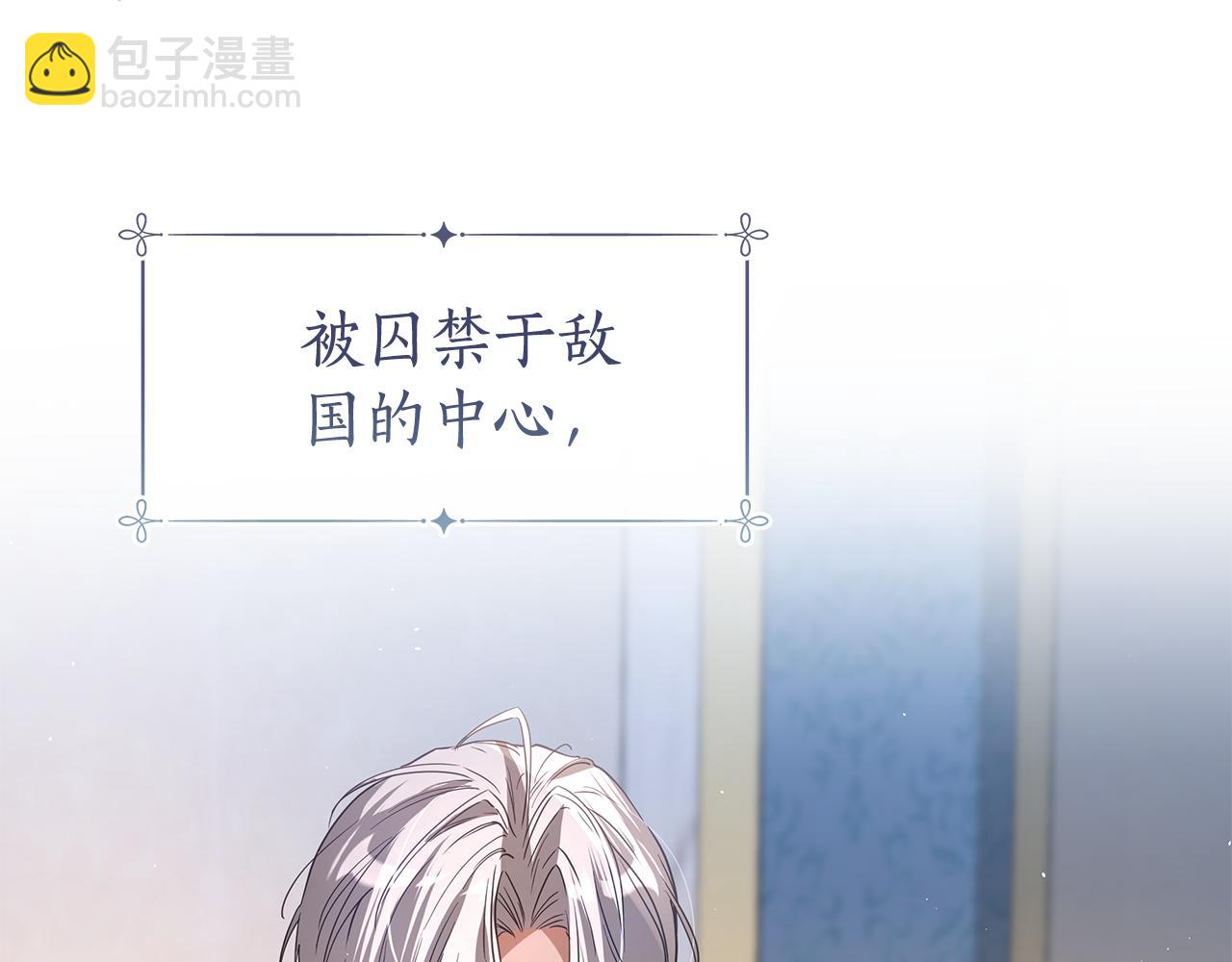 第16话 变深的情感218