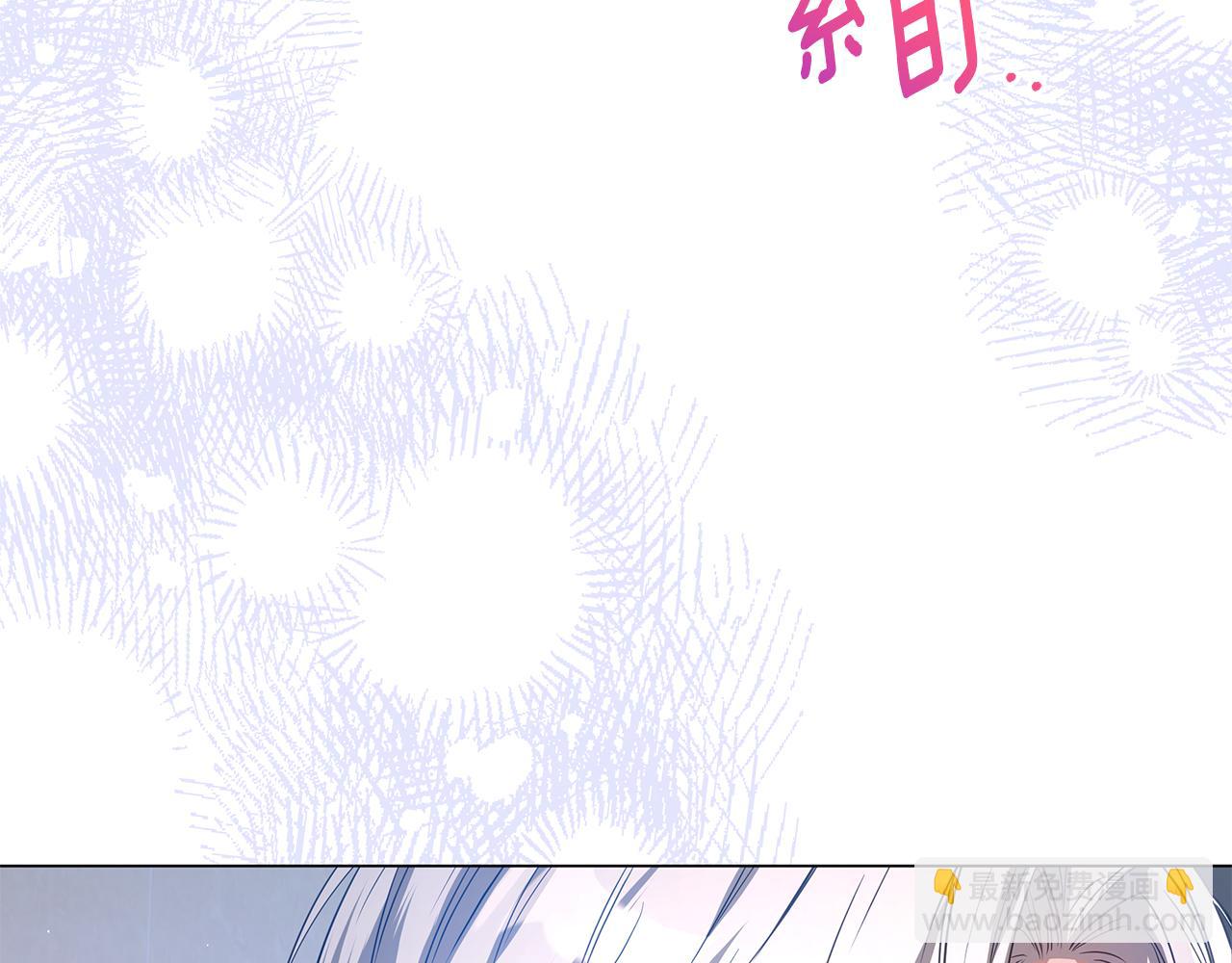 第16话 变深的情感229