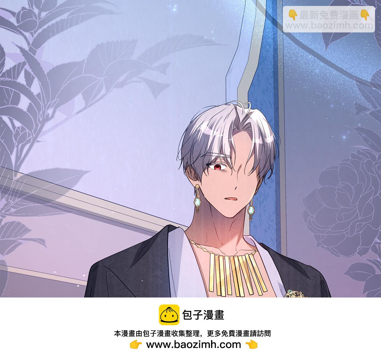 第16话 变深的情感235