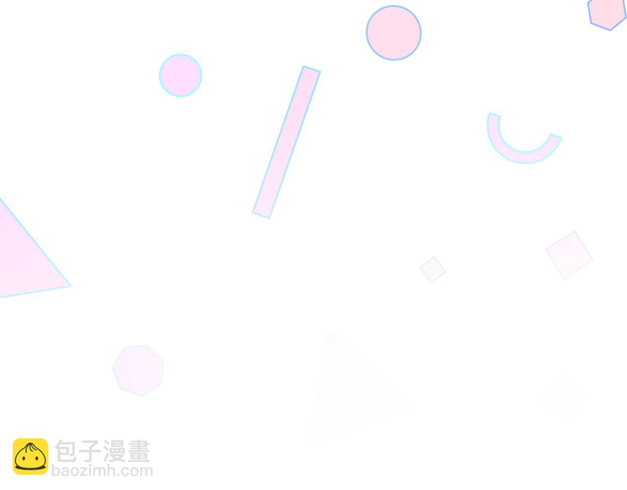 第16话 变深的情感24