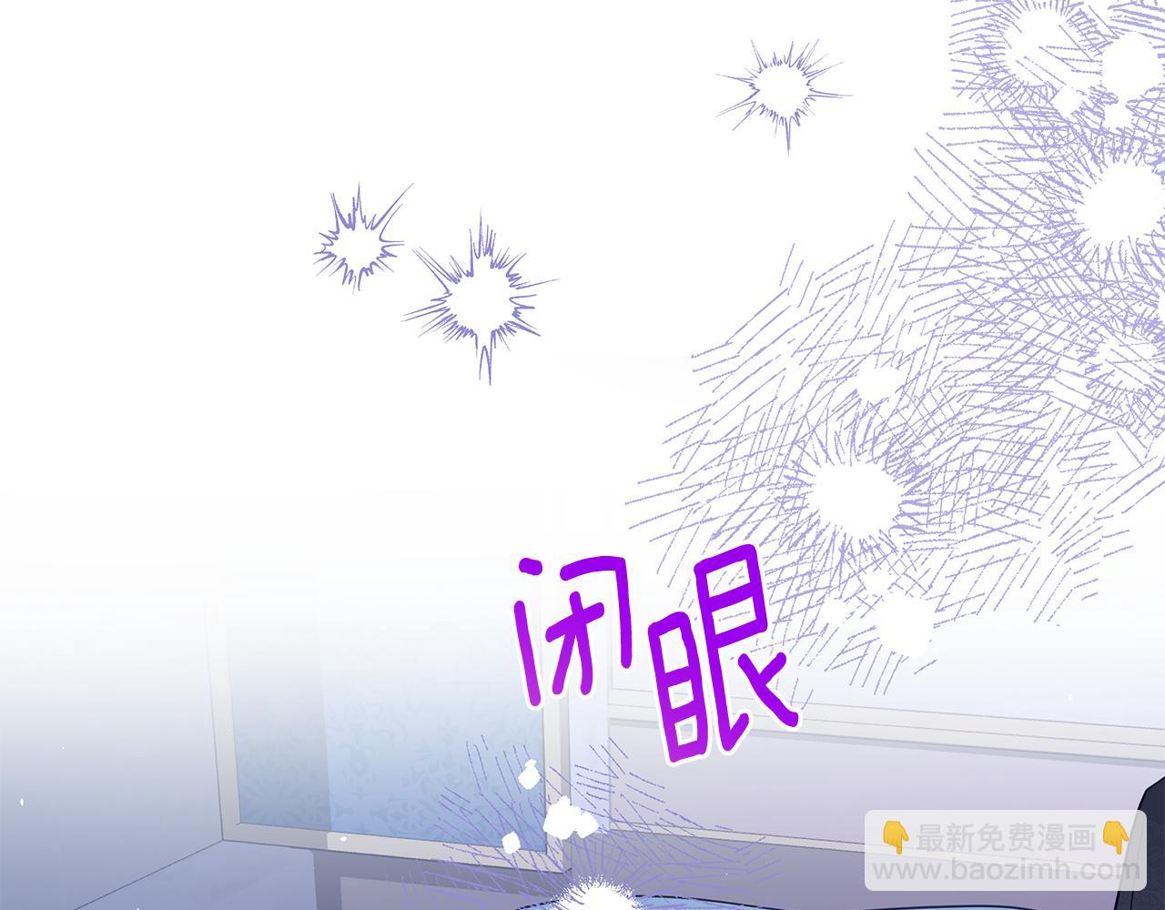第16话 变深的情感241