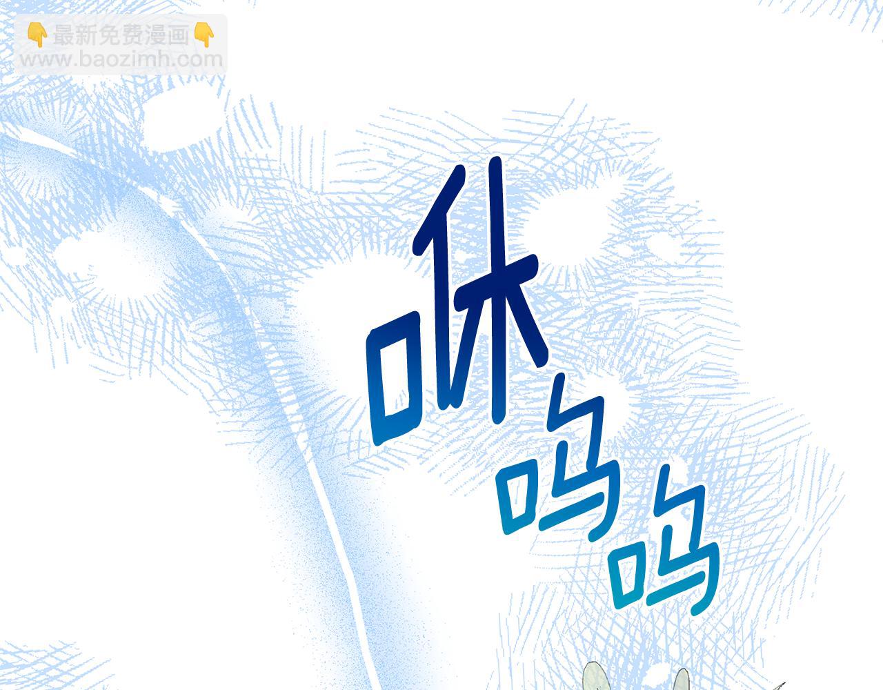 第16话 变深的情感245