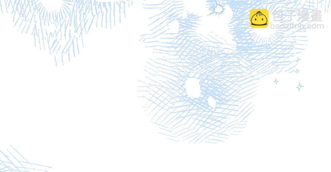 第16话 变深的情感250