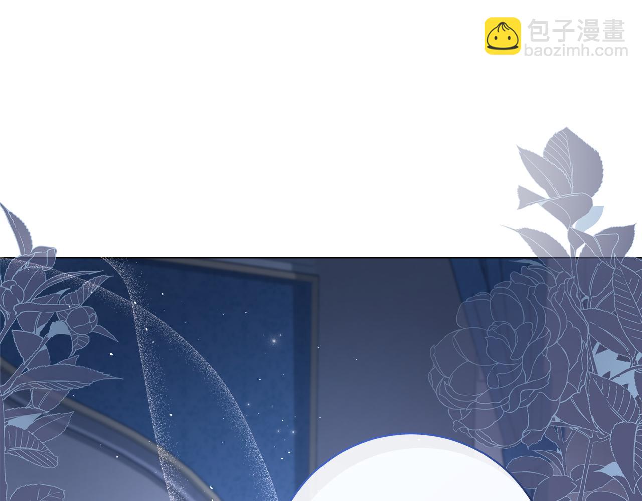 第16话 变深的情感251