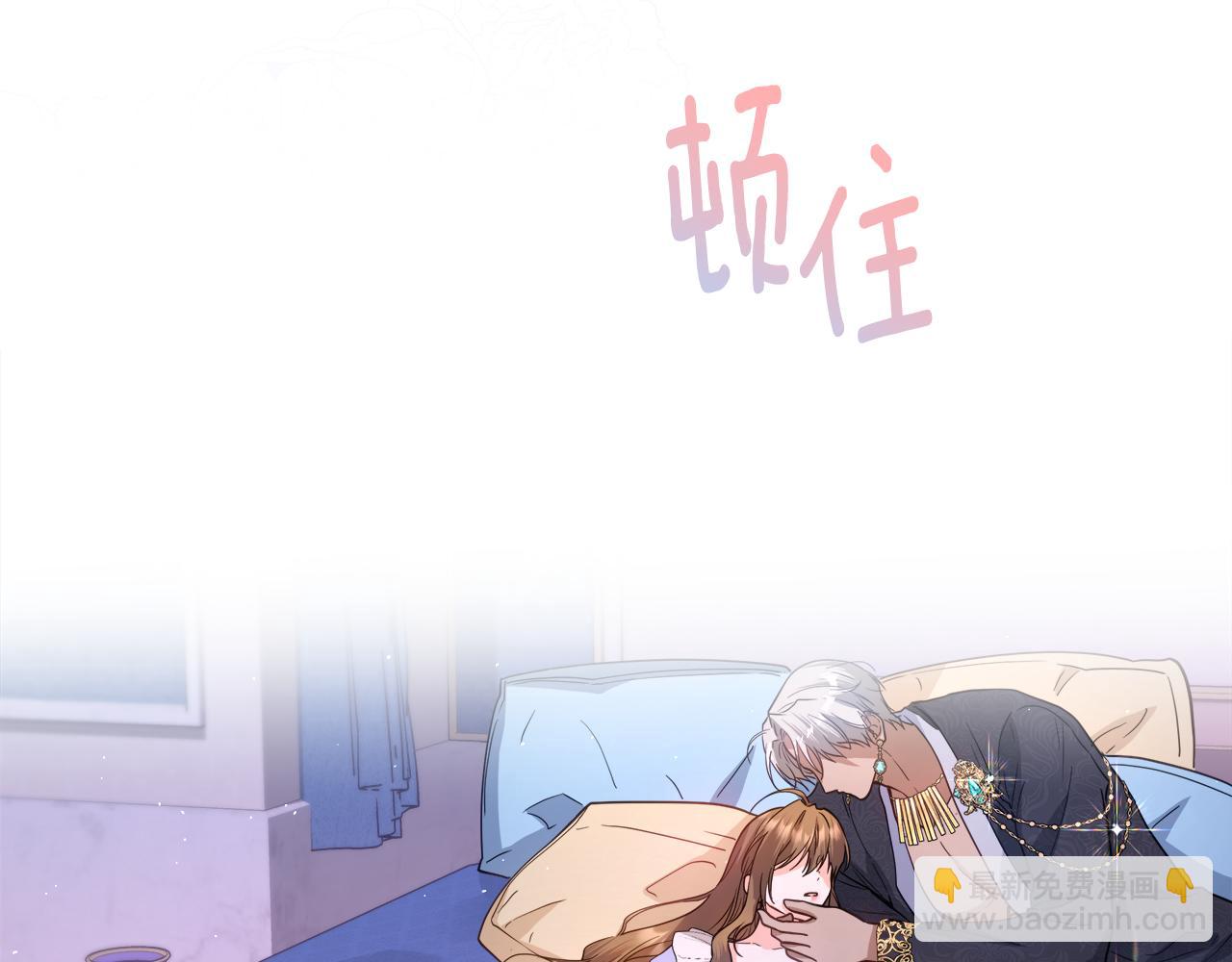 第16话 变深的情感261