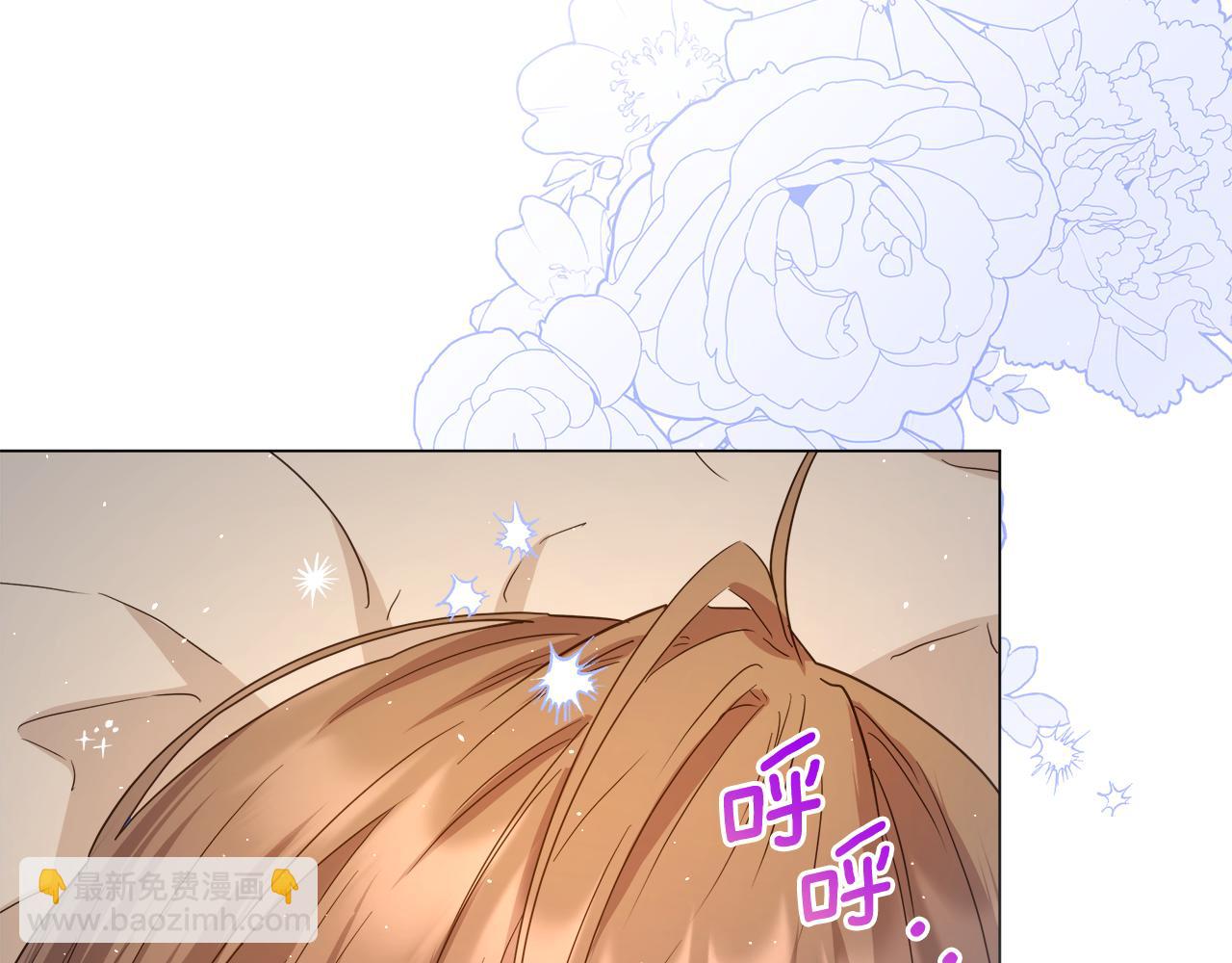 第16话 变深的情感270