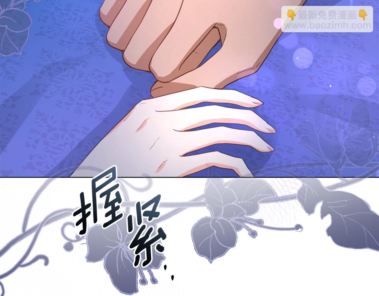 第16话 变深的情感283