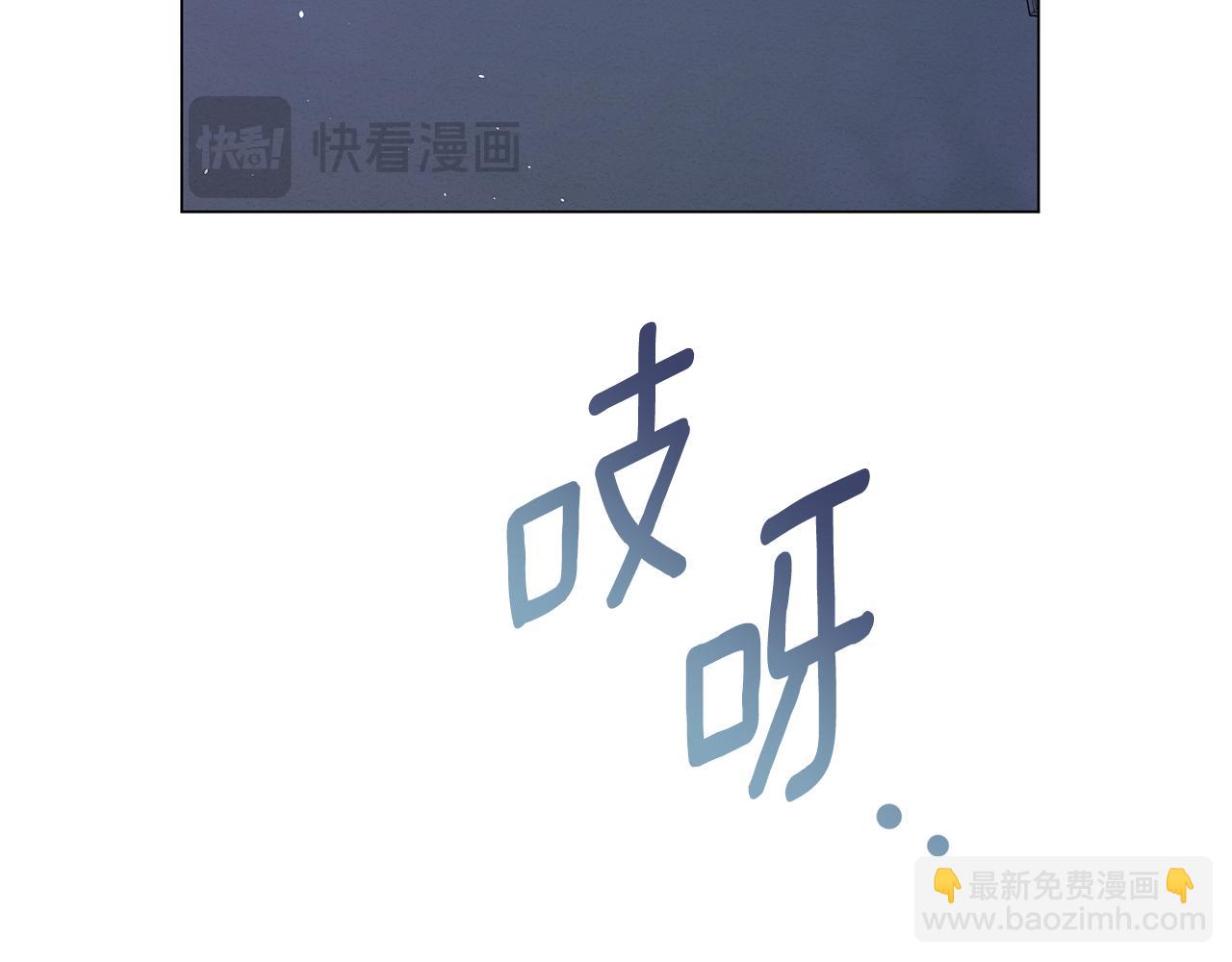 第16话 变深的情感296