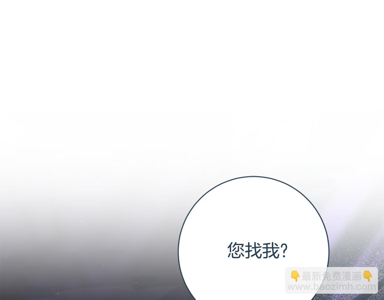第16话 变深的情感297