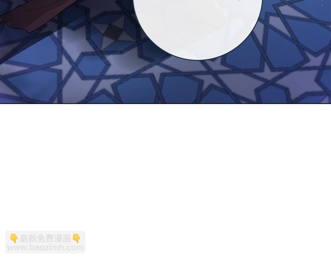第16话 变深的情感300