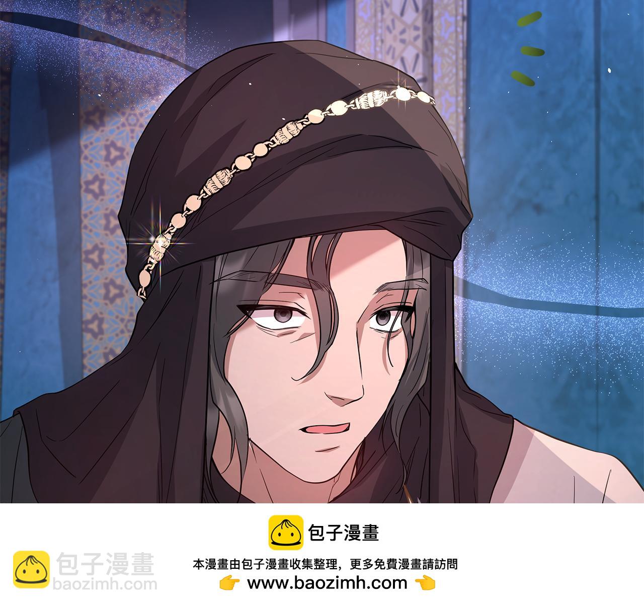第16话 变深的情感311