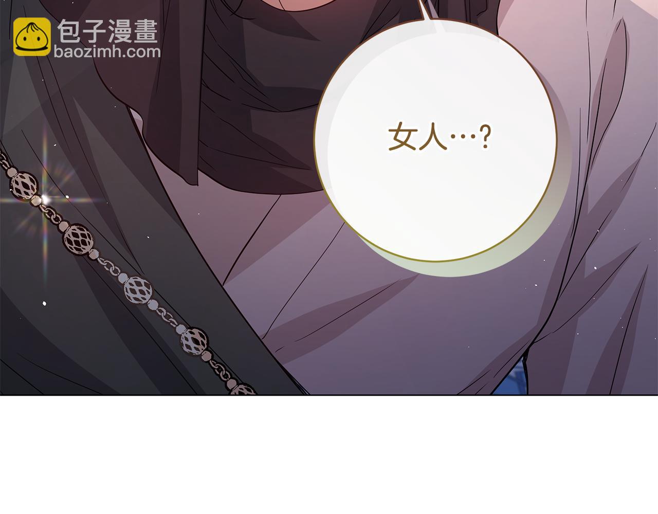 第16话 变深的情感312