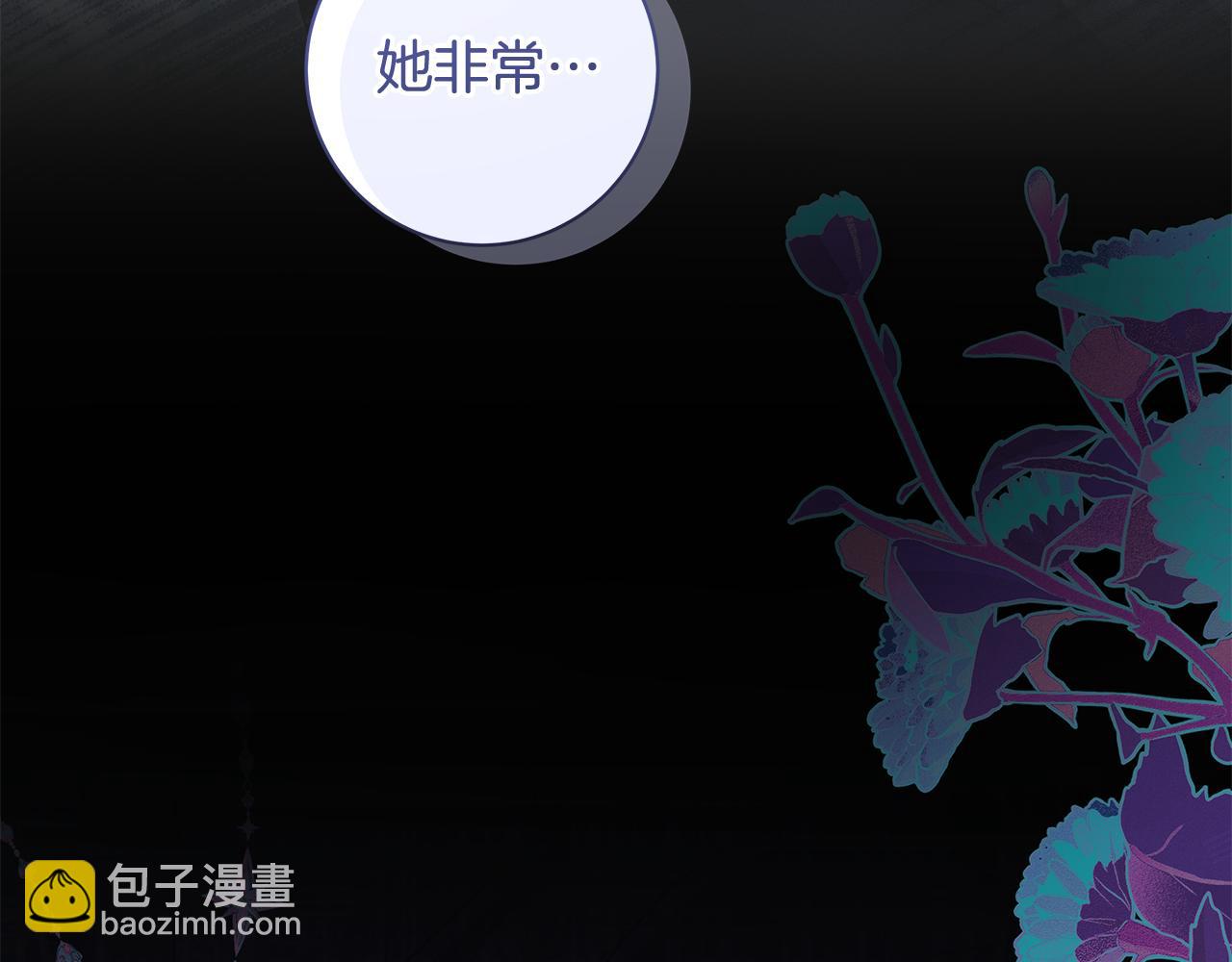 第16话 变深的情感330