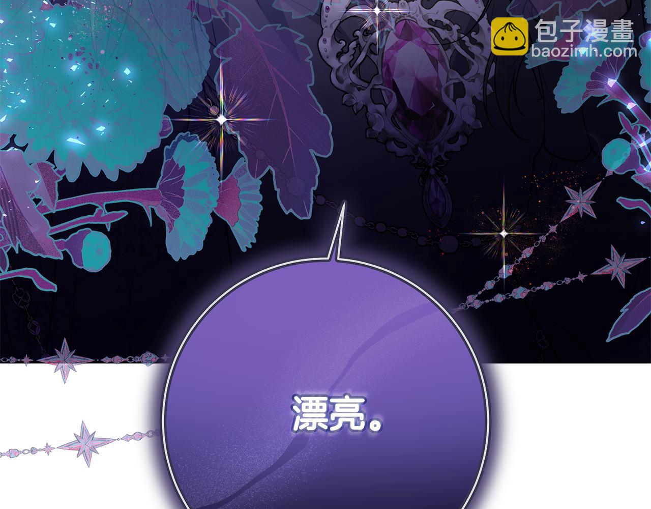 第16话 变深的情感333