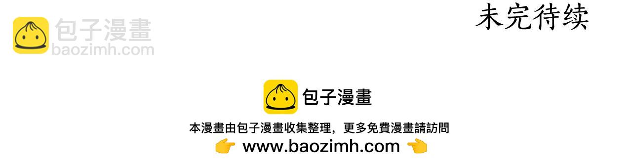 第16话 变深的情感335