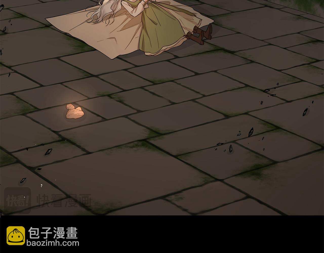 第16话 变深的情感43