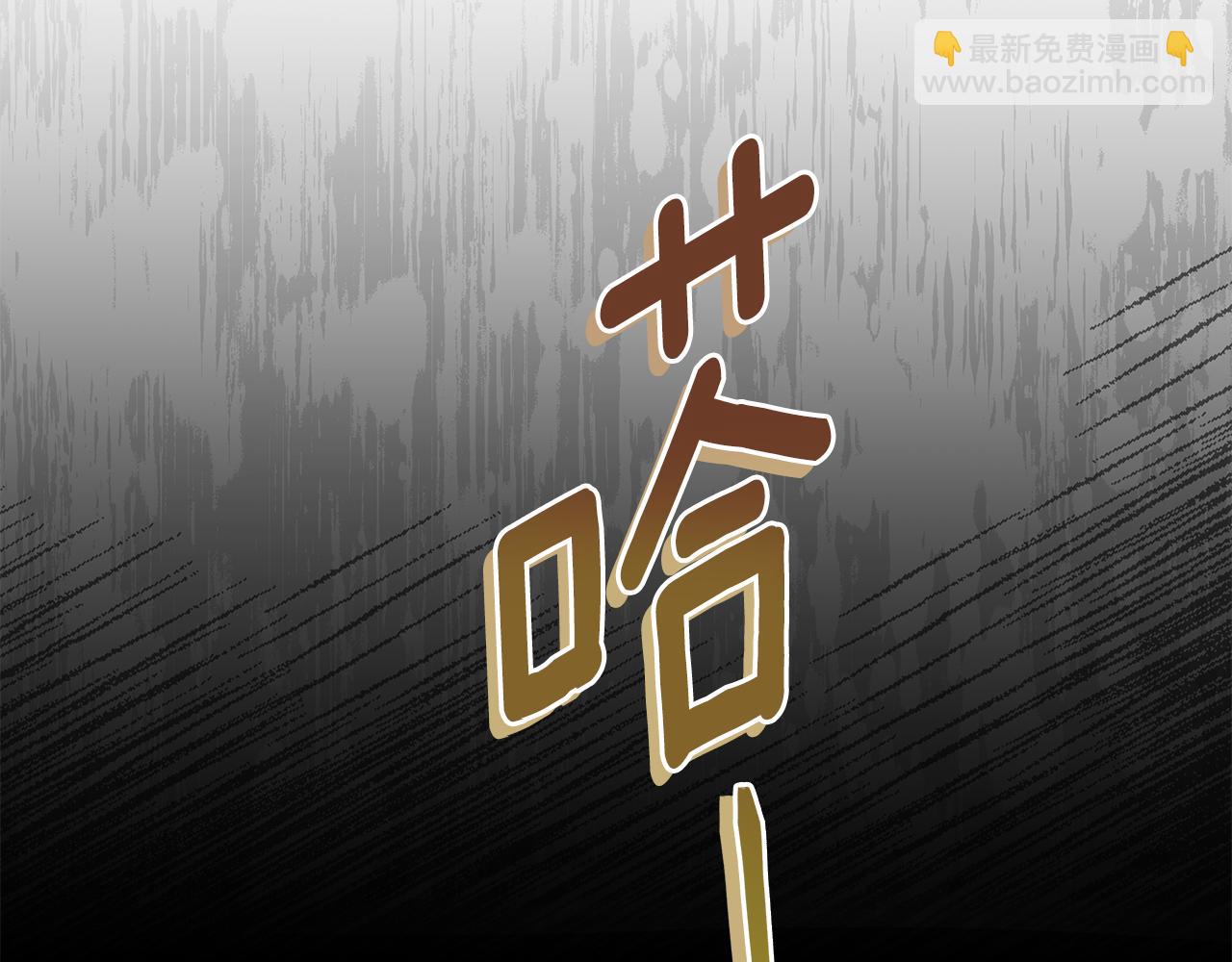 第16话 变深的情感75
