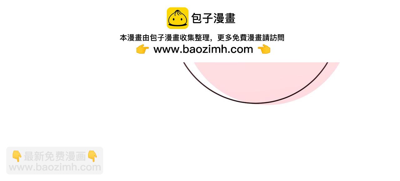第16话 变深的情感8