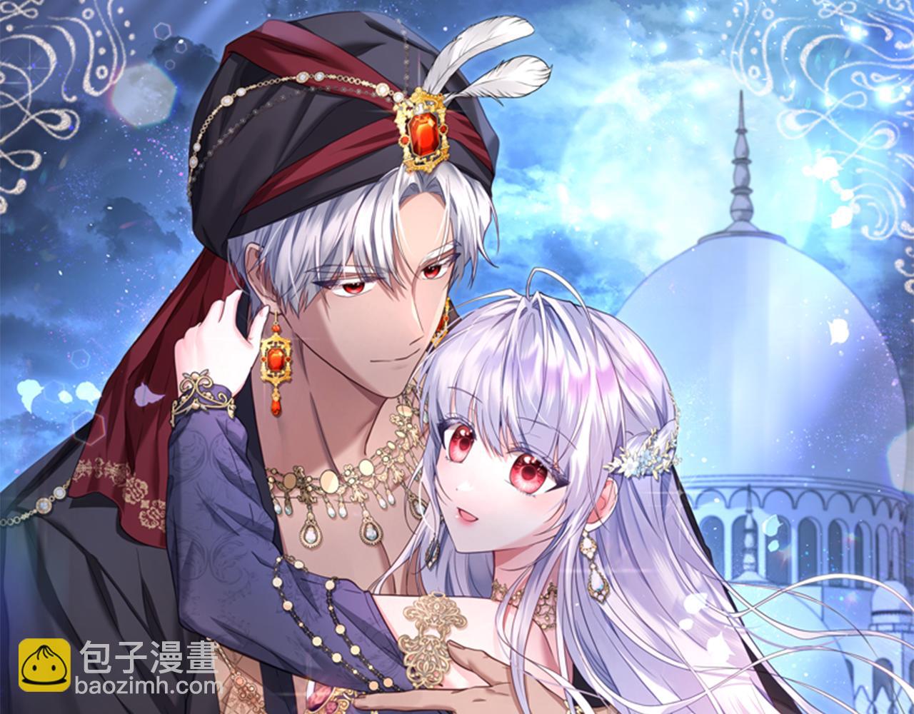 第16话 变深的情感9