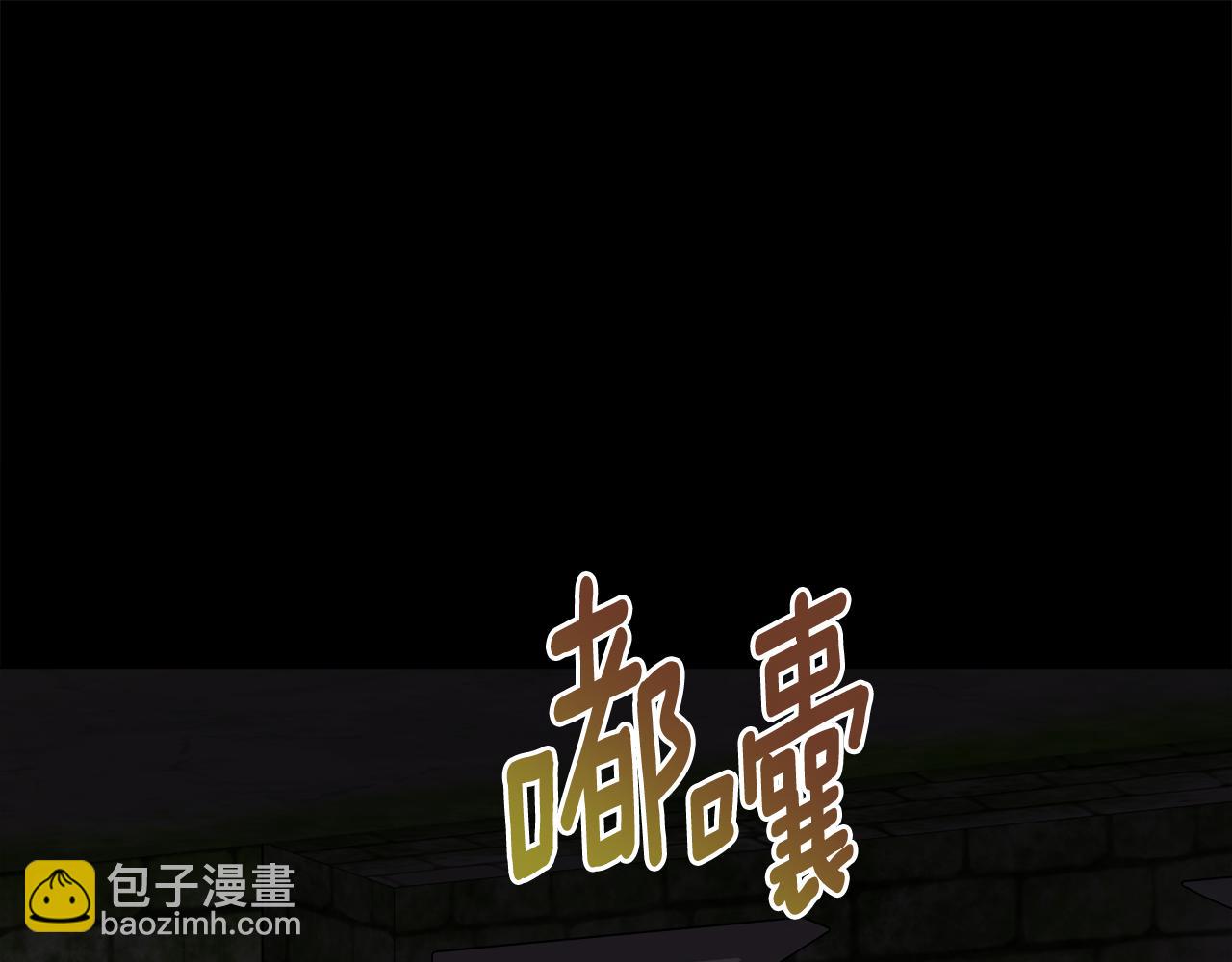 第16话 变深的情感99