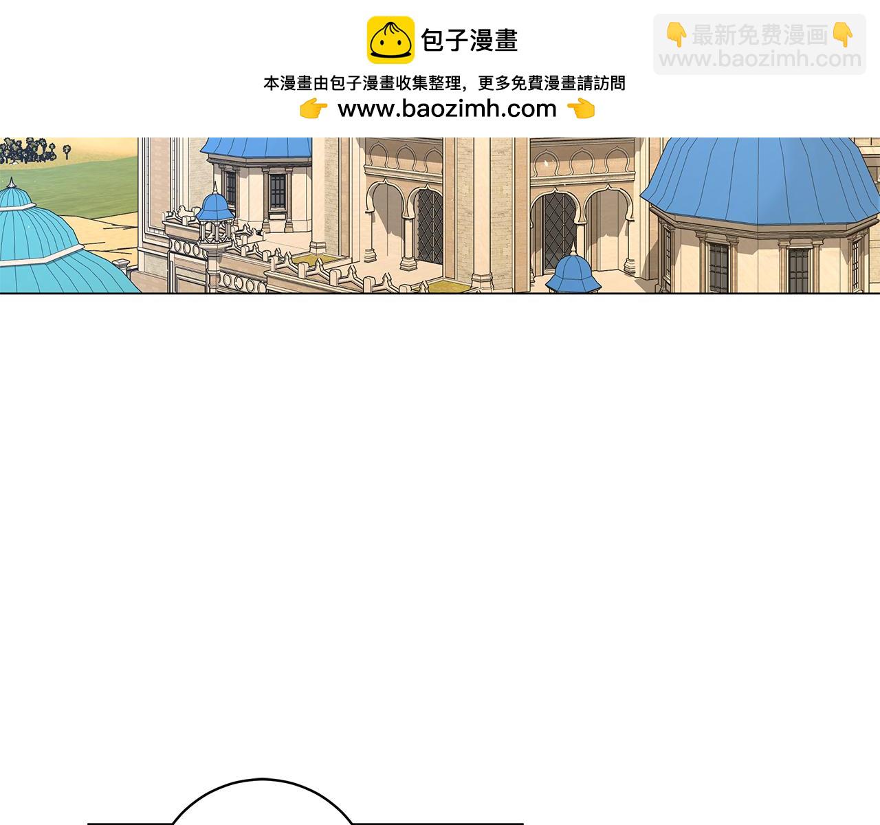 第17话 出逃计划1