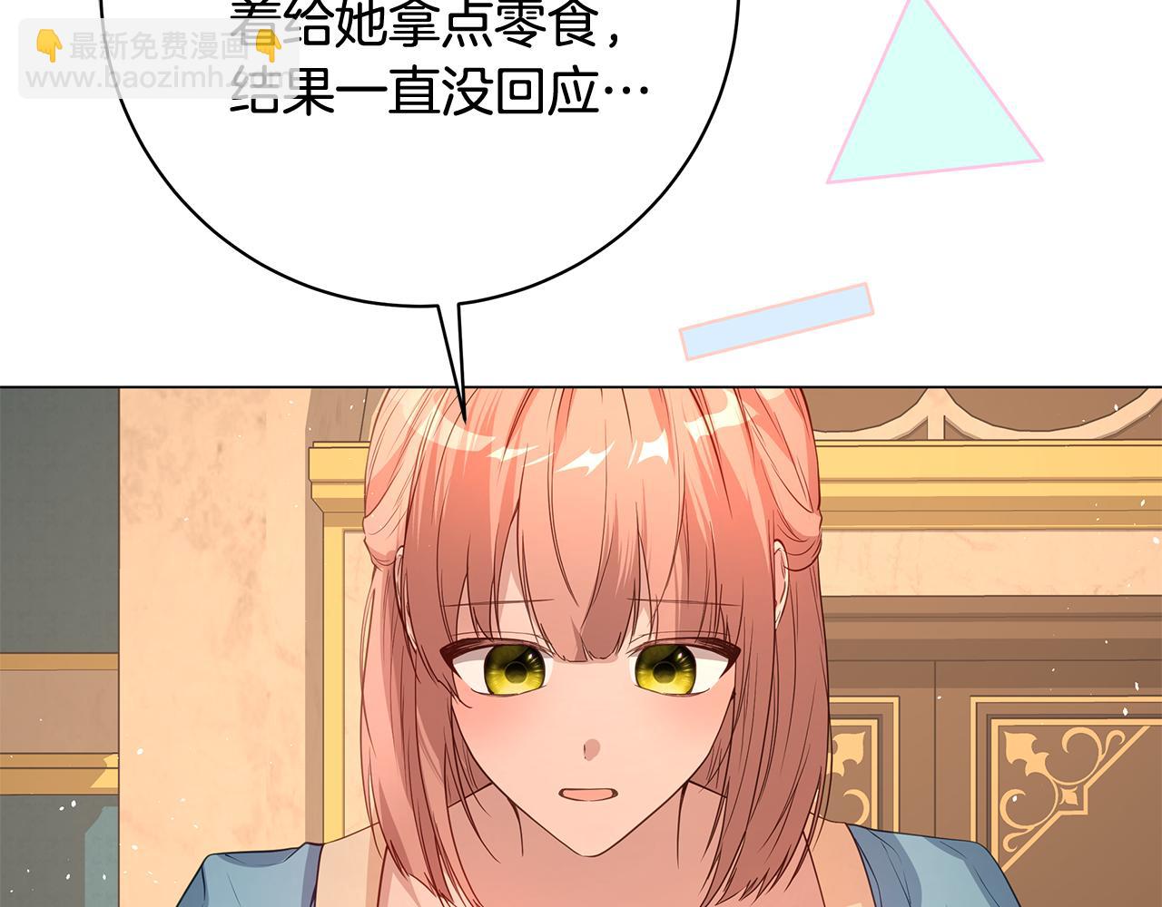 第17话 出逃计划100